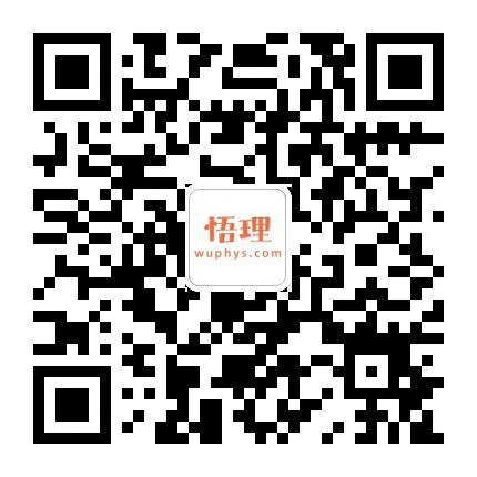 wechat_code.jpg