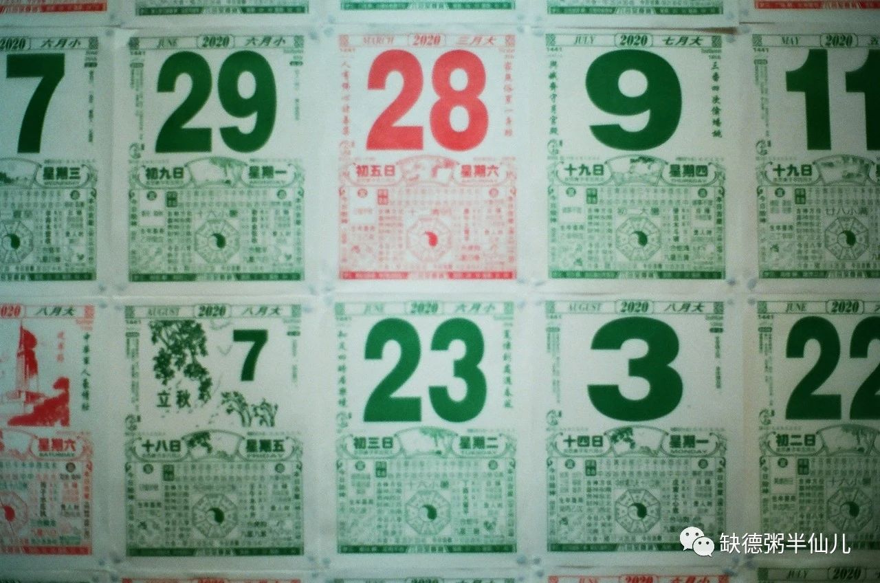 伽利略逝世的那年牛顿诞生，真的是这样吗？