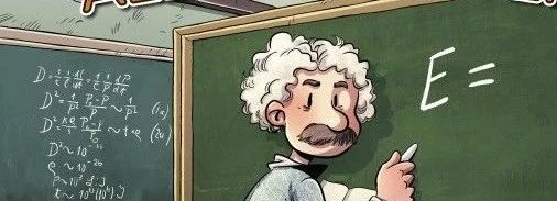 四维形式的狭义相对论及其动力学