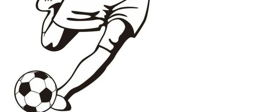 人踢足球，弹力对足球做不做功？